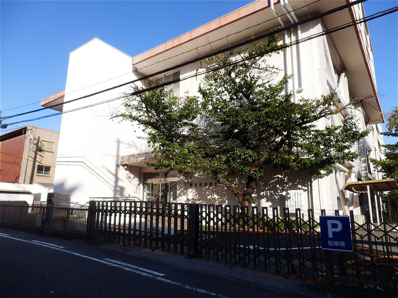 阿倍野税務署の写真