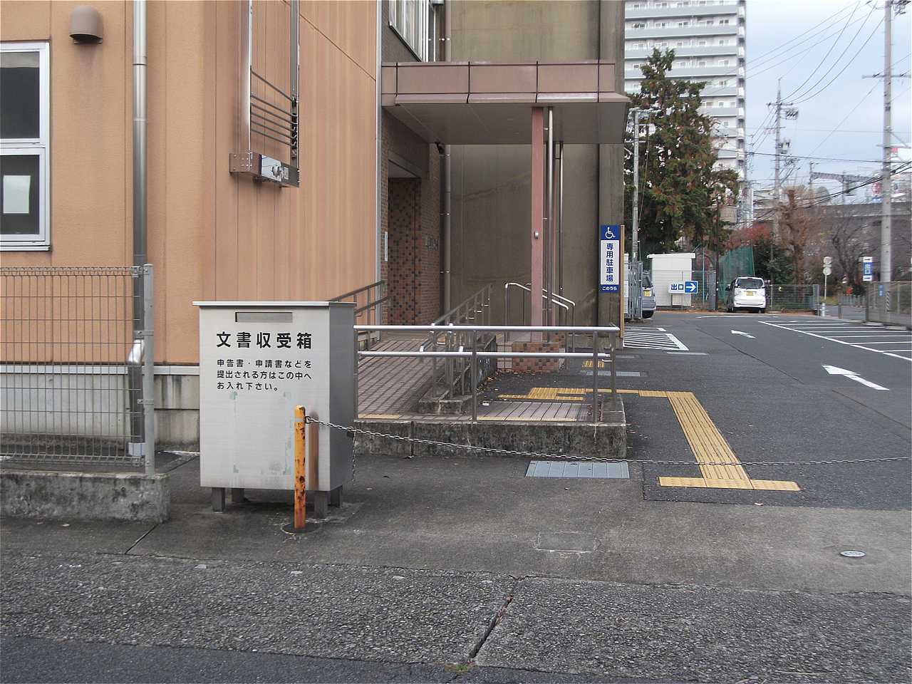 岐阜南税務署の時間外収受箱