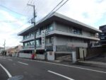 東山税務署