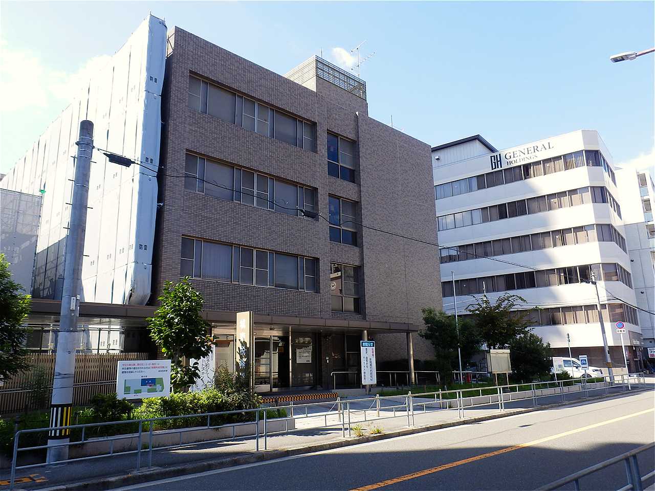 城東税務署の写真