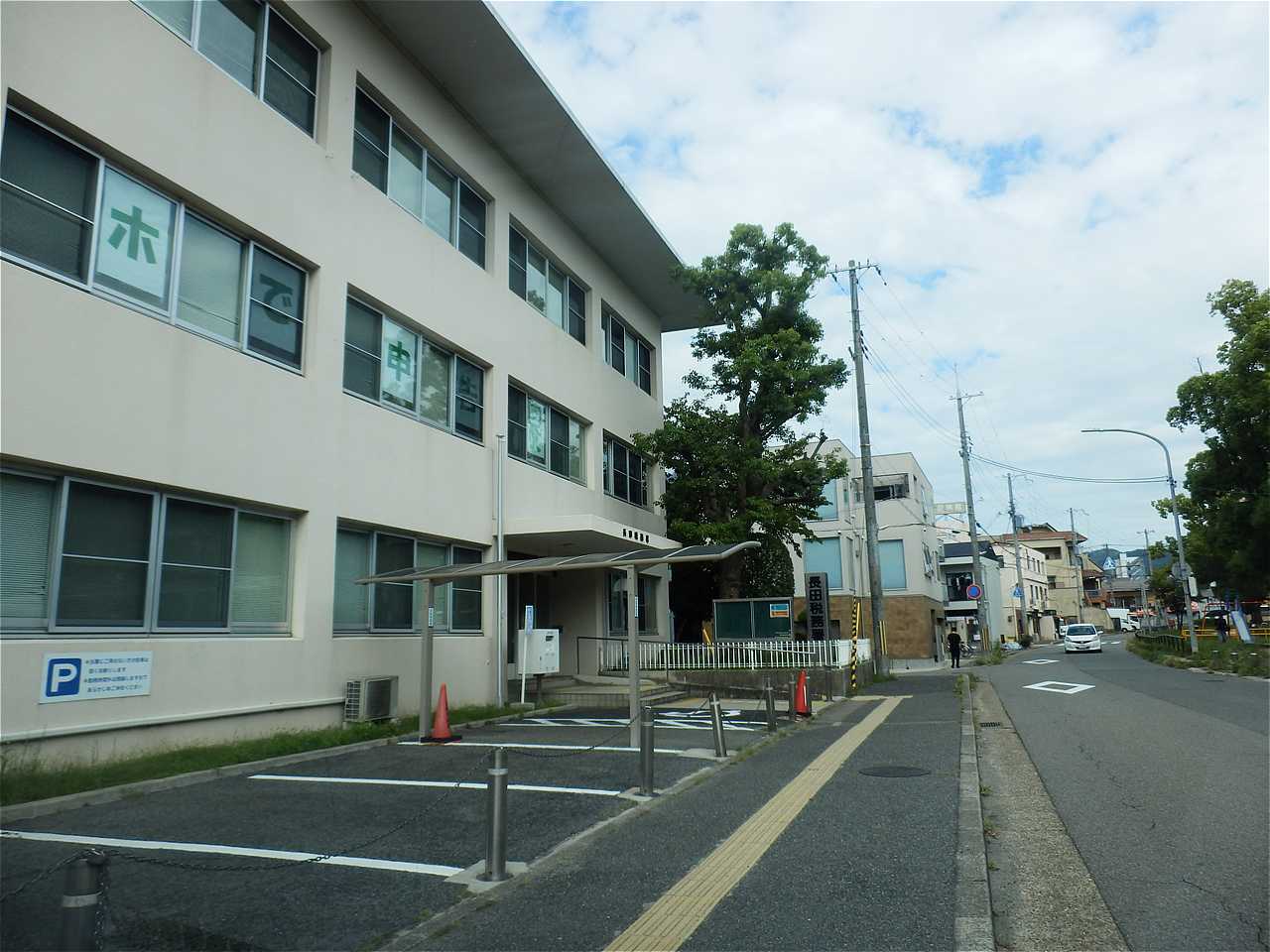 長田税務署の写真