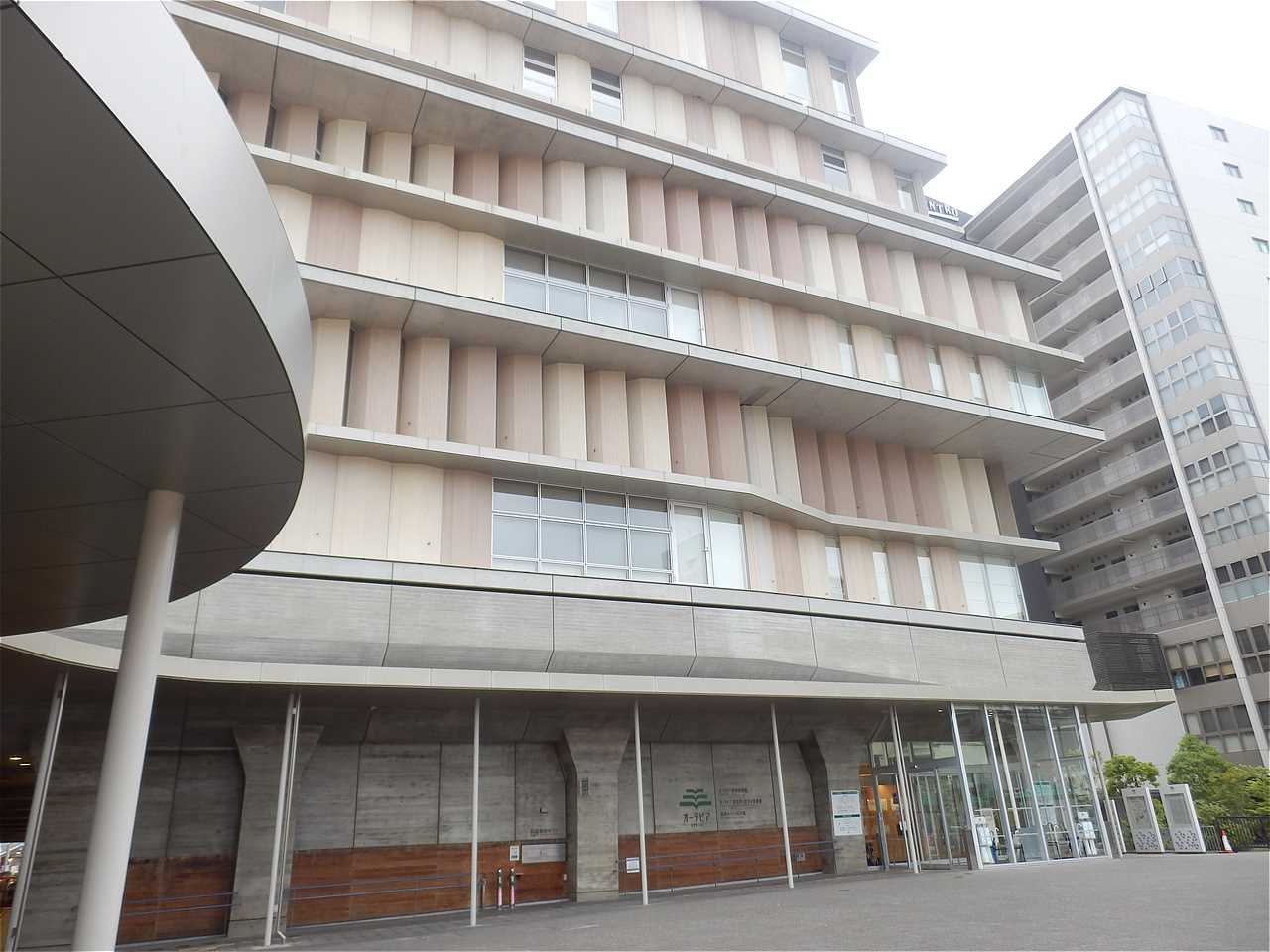 オーテピア高知図書館