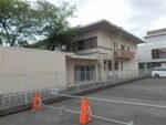 桜井税務署