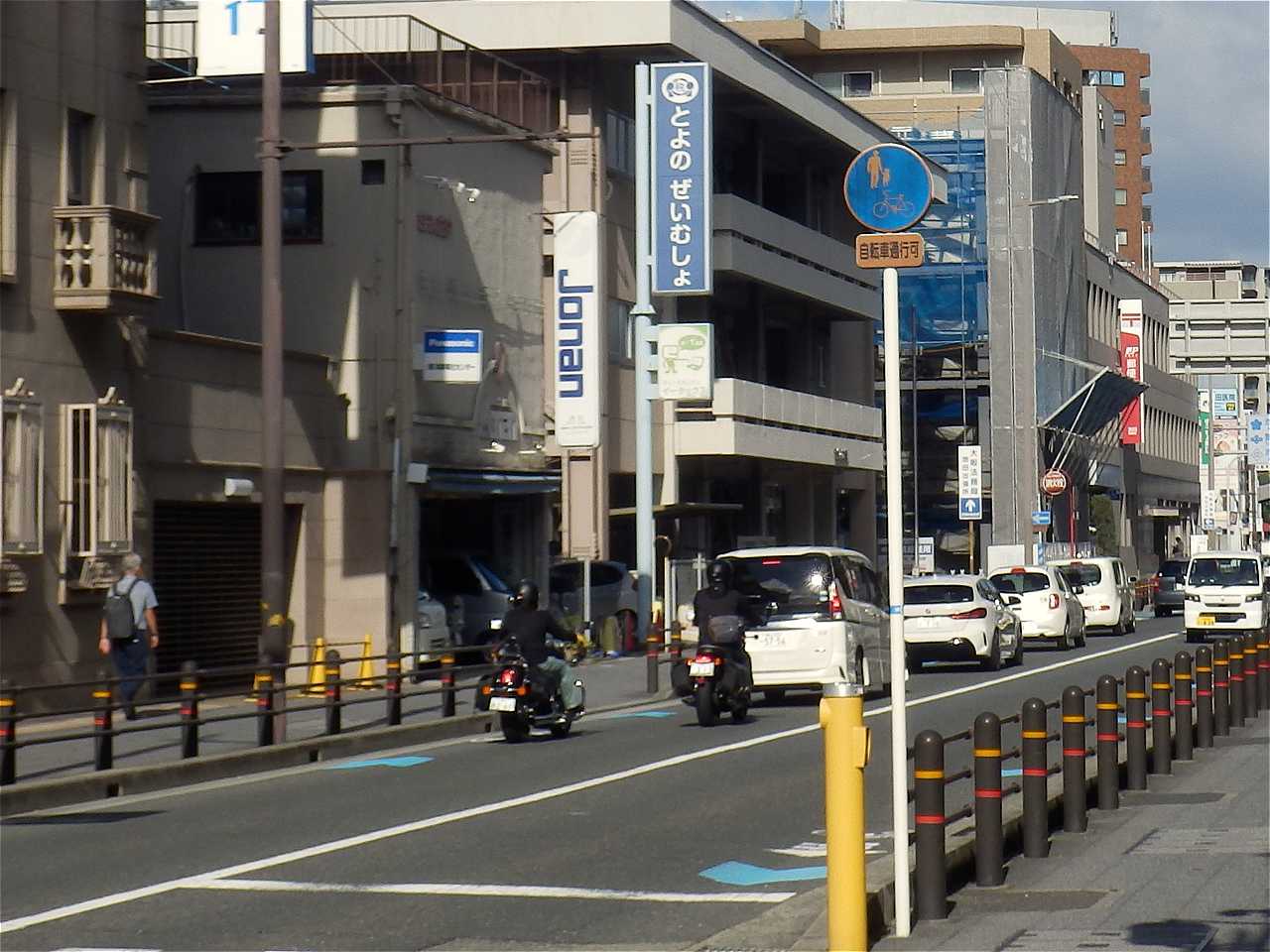豊能税務署の写真