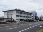 右京税務署