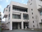与謝野町立図書館