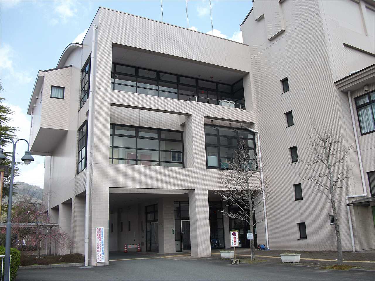 与謝野町立図書館
